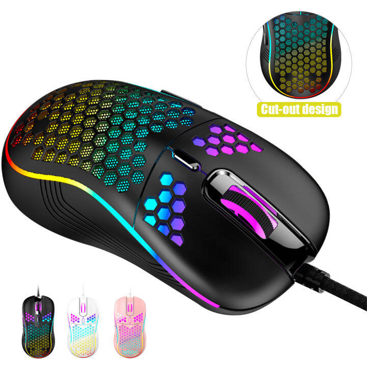 RGB USB Wired Gaming Mouse Honeycomb Shell 7200 DPI Mouse Ergonomic ...