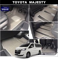 พรมดักฝุ่นไวนิล TOYOTA MAJESTY พรมดักฝุ่นรถยนต์ เกรดA ใยหนานุ่ม เข้ารูป ตรงรุ่น เต็มคัน