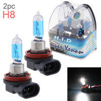 ไฟหน้าอัตโนมัติหมอกหลอดไฟ12V H8 35W 6000K สีขาวรถ Xenon หลอดฮาโลเจน