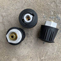 ชิ้นส่วนเครื่องซักผ้าเครื่องซักผ้าสำหรับ Karcher Original High Pressure Spout Thread Assembly