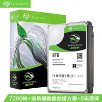 2023 【2021 explosion！！】Seagate BarraCuda 8TB PRO Hard Drive HDD Internal Hard Disk Drive 7200RPM SATA3 6Gb/s 256MB Cache 3.5 Drive Disk for Computer