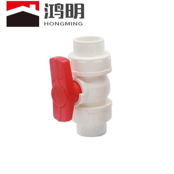 pvc-loose-joint-ball-valve-true-union-ball-valve-double-loose-joint-ball-valve-110-switch-valve