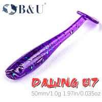 【hot】✵✕❀ B U Soft Viber Shad 35mm 50mm Shiner Fishing Lures Sea Bait Trout Bream Pesca