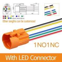 Lanboo Ip65ฉุกเฉินเห็ด S,16มม. 19มม. 22มม. 12v24v สวิทช์ไฟ Led เรืองแสงกันน้ำ