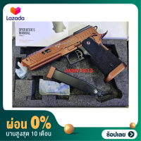 [ผ่อน 0%]บีบีแอร์ซอฟต์ระบบกรีนแก๊ส ARMY R615 TI แซนไวเปอร์