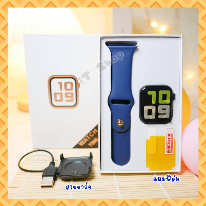 นาฬิกา-สมาร์ทวอทซ์-smart-watch-t500-watch7-แอป-fitpro-รุ่นอัปเดต-โทรออก-รับสายได้-ขายดี-แถมฟิล์มกันรอย