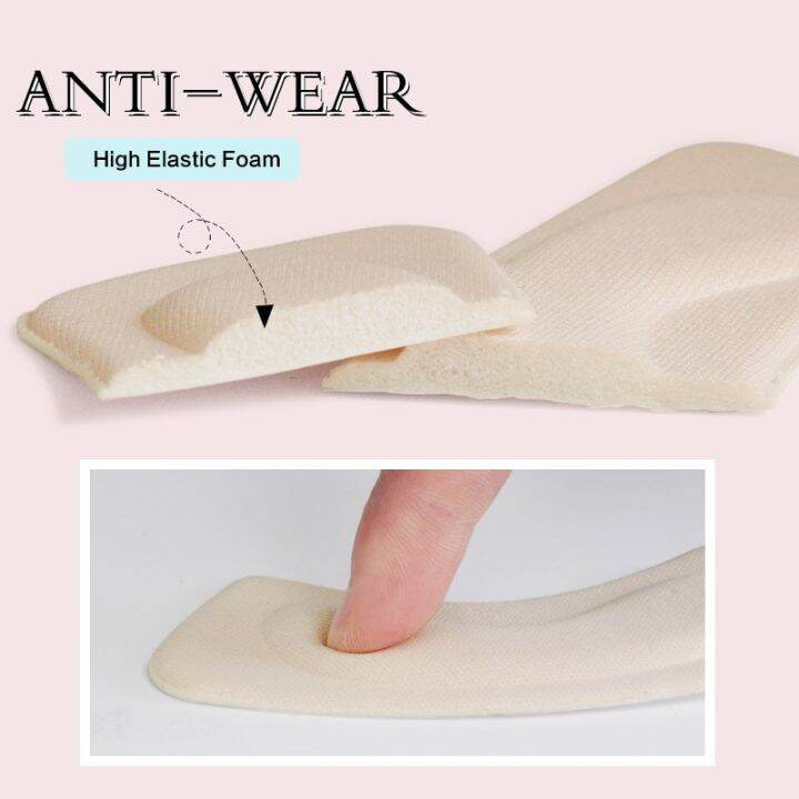 5-pairs-heel-insoles-patch-pain-relief-anti-wear-cushion-pads-feet-care-heel-protector-adhesive-back-sticker-shoes-insert-insole-shoes-accessories