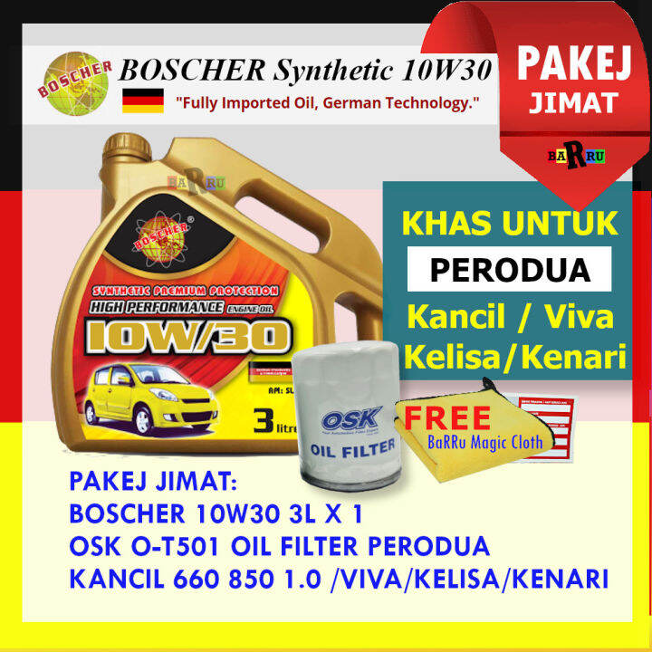 BaRRu Pakej Jimat Tukar Minyak Hitam Kereta Perodua Kancil Viva Kenari Kelisa 660 850 1.0