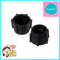 ตัวล็อกท่อ PE 20 มม. TOWAI แพ็ก 10 ชิ้นPE PIPE CLIP TOWAI 20MM 10PCS/PACK **จัดส่งด่วนทั่วประเทศ**