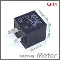 Xiangtanzong รีเลย์กะพริบสัญญาณเลี้ยวสำหรับรถยนต์ JL-02 CF14 CF13 3ขาสำหรับซ่อมสัญญาณเลี้ยวไฟ LED ไฟกะพริบไฮเปอร์แฟลช12V DC