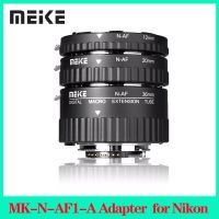 Meike Mk N Af1อะแดปเตอร์ขยายโฟกัสอัตโนมัติแหวน Af สำหรับ D3100 D3000 D3200 D3400 D5000 D5100 D5200 D7200 D7000 D5300