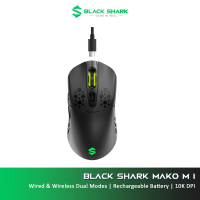 Black Shark Mako M1 Wireless Gaming Mouse เมาส์เกมมิ่งไร้สาย ดีไซน์สุดล้ำด้วย RGB Light รับประกันสินค้า 90 วัน