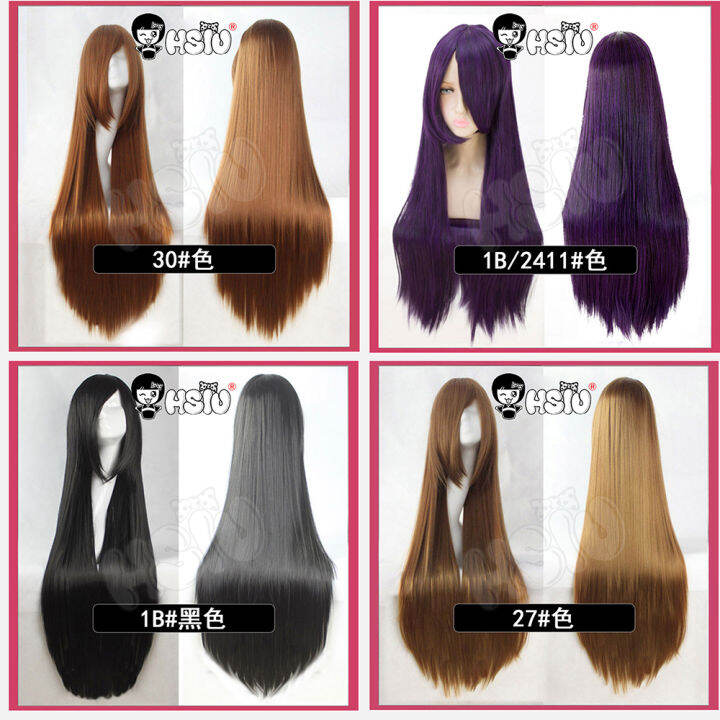 hsiu-80cm-cosplay-wig-long-22-color-wig-heat-resistant-synthetic-hair-anime-party-wig