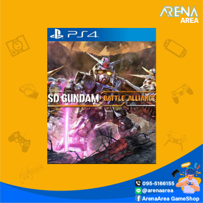 [Playstation 4] SD Gundam Alliance