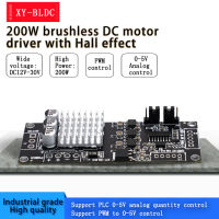 XY-BLDC อุปกรณ์ควบคุมมอเตอร์กระแสตรง3เฟสพร้อมห้องโถงแบบไร้แปรงถ่าน DC 12V-30V 200W สำหรับ120 ° DC มอเตอร์ห้องโถงแบบไม่มีแปรงถ่าน