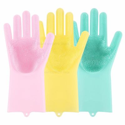 1 Pair Magic Silicone Dishwashing Scrubber Sponge Rubber Scrub Dish Washing Gloves Household Kitchen Cleaning Safety Gloves