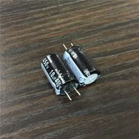 50pcs 10uF 450V NICHICON VZ Series 12.5x20mm 450V10uF Wide Temperature Range Aluminum Electrolytic Capacitor