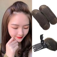 Ladies Fluffy Hair Clips Set Fluffy Hair Pads Root Pads Sponge 2 Pieces/Set BB Hair Clip Hair Base Insert Hair Care Styling Tool