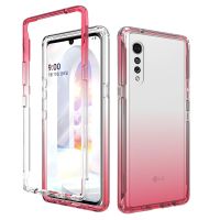 สำหรับ LG กำมะหยี่กันกระแทกมีความโปร่งใสสูงมีสองสี PC เปลี่ยนสีทีละน้อย + เคสป้องกันโทรศัพท์สีลูกกวาด TPU (สีแดง)(A Plus Mall)