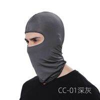 ：“{—— Cheap Summer Cooling Headgear One Hole   UV Protector Motor Ski Men Women Balaclava