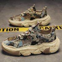 2023 New Fashion Cartoon bear Printed Casual Shoes Men Breathable Canvas Shoes Man Lace-up Shoes Sneaker Men Zapatos Hombre