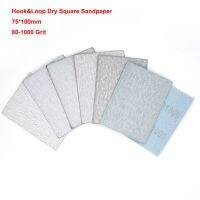 ┅✳∋ 75x100mm 80-1000 Grit Square White Sandpaper Hook Loop Flocking Self-adhesive Dry Sanding Paper Polish Abrasive Tools