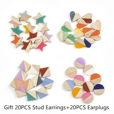 20PCS Square Round Star Heart  Jewelry Accessories Natural Wood Resin Stick Shape DIY Earrings Making Hand Made Earring Findings DIY accessories and o