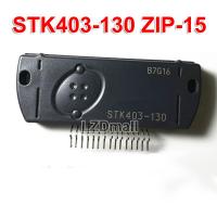 1pc STK403-130 ZIP-15 STK403 130 STK 403-130 ZIP15 Module