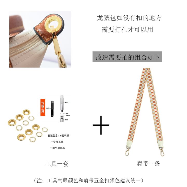 ๑-martial-package-transformation-straps-short-shank-small-dumpling-packages-diy-straps-punch-suit-custom-canvas-bag-with-one-shoulder