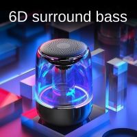 Mobile Phone Bluetooth Speaker High-quality Colorful Lights Wireless Small Sound Box Subwoofer Portable Home Impact Mini Fashion