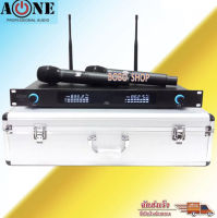 ไมค์ลอยไร้สาย ไมโครโฟน ชุดรับ-ส่งไมค์โครโฟนไร้สาย Wireless Microphone ชุดไมค์ลอยคู่ รุ่น A-ONE A-222 ฟรี กระเป๋าไมค์อลูมิเนียม