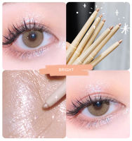 CerroQeern Multi-use Highlighter Repair Stick Lying Silkworm Pen Naturally Magnifies Eyes Three-dimensional BrighteninSmooth Quick-drying Eye Cosmetic