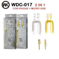 พร้อมส่ง REMAX / WK Design WDC-017t  ของแท้ 100% Aurora สายชาร์จ 2 in 1 สำหรับ ip/Micro