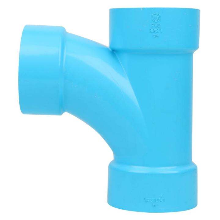 ข้อต่อสามทางทีวาย-บาง-scg-3-นิ้ว-สีฟ้าfaucet-wye-pvc-socket-scg-3-lite-blue-สามารถออกใบกำกับภาษีได้ค่ะ