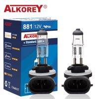 [HOT QQZIWWUJJWG 104] Alkorey 2ชิ้น881 H27W/2 12โวลต์27วัตต์ล้างอัตโนมัติไฟหน้าหลอดไฟวอร์มสีขาว3350พันรถไฟตัดหมอกขับรถโคมไฟหลอดฮาโลเจน