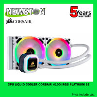 CPU LIQUID COOLER CORSAIR H100I RGB PLATINUM SE