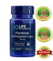 Life Extension P5P Advanced form of Vitamin 6 Pyridoxal 5-Phosphate Caps 100 มก., 60 แคปซูลมังสวิรัติ, ผลิตใน USA หมดอายุ 12/2022