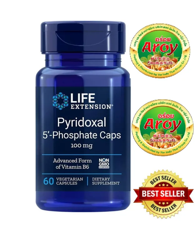 Life Extension P5P Advanced form of Vitamin 6 Pyridoxal 5'Phosphate
