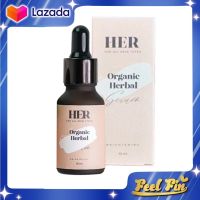 (โล้ะ) เซรั่มเฮอ เซรั่มHER เซรั่มน้ำนมออแกนิก HER ORGANIC​ HERBAL SERUM​  ขนาด 10ML.  ของแท้แน่นอน100%