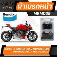 Bendix ผ้าเบรค MKMD39 MKMD40 BREMBO,DUCATI MONSTER795,796,MULTISTRADA(2010-14),STREETFIGHTER848,HYPERMOTARD(2010-14)/BMW R NINE T Scrambler,Café Racer/KTM DUKE690(2012),1190/MV AGUSTA RR 1190,F3 800 เบรค 1919AA 3535AA