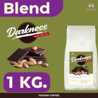 BF coffee bean  1-3 Kg. เมล็ดกาแฟ Blend House "Darkness Fatman" กาแฟ mass ที่แตกต่าง คั่วกลาง ส่งฟรี