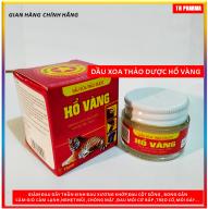 Dầu Thoa Bóp Thảo Dược Hổ Vàng Thăng Long Đại Việt thumbnail