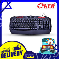 คีย์บอร์ดเกมมิ่งราคาถูก OKER Gaming Keyboard The Clympus RGB Voice Control Rainbow Illuminated KM-986 ประกัน 6 เดือน