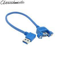 Kabel Ekstensi USB 3.0 A Male To Female Bersudut Kanan 25Cm 90 Derajat dengan Tipe Sekrup Dudukan