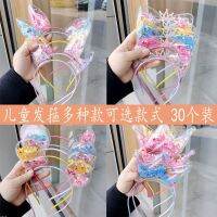 [Free ship] Stall Net Ears Children Headdress Hairpin Baby