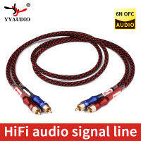 YYAUDIO ไฮไฟสเตอริโอคู่สาย RCA ประสิทธิภาพสูงพรีเมี่ยม Hi-Fi เสียง2rca ไปยัง2rca เชื่อมต่อสายเคเบิล