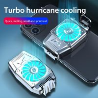 ❀ Ewwke Portable Cooling Fan Game Mobile Phone Cooler USB Powered Cell Phone Radiator Snap-on Cooling Tool