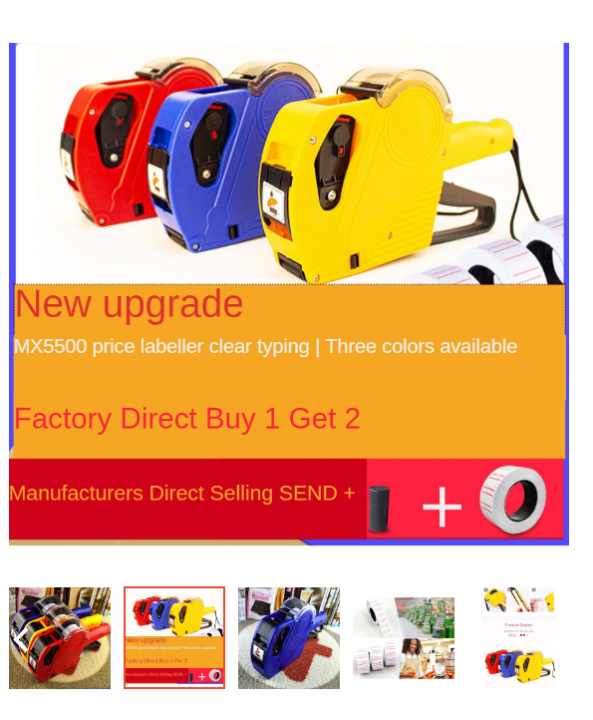 Multi purpose price tag machine in store Supermarket, convenience store