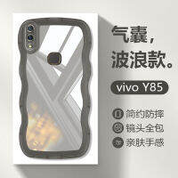 เคสสำหรับ VIVO V9 Y85เคสขอบคลื่นใหญ่ฝาครอบ TPU เนื้อนิ่มโปร่งใสป้องกันเลนส์กล้องฝาหลังใสดูหรูหรา