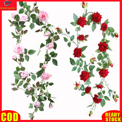 LeadingStar RC Authentic Artificial Flower Garland Fake Hanging Rose Rattan Wedding Decoration Air Conditioning Pipe Blocking Vine